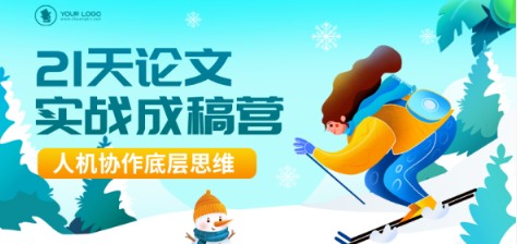 测试报告