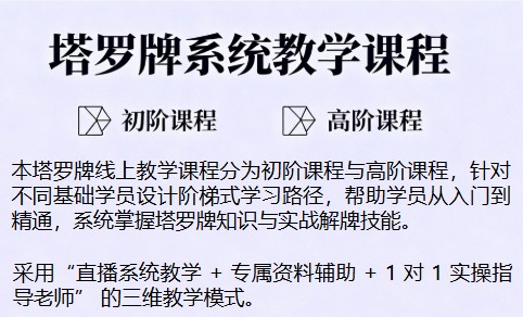 测试包噶