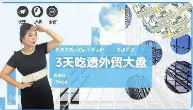 呃呃侧得到但事实上